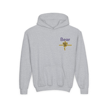 Youth Party Box Hooded Sweatshirt - includes special pink edition