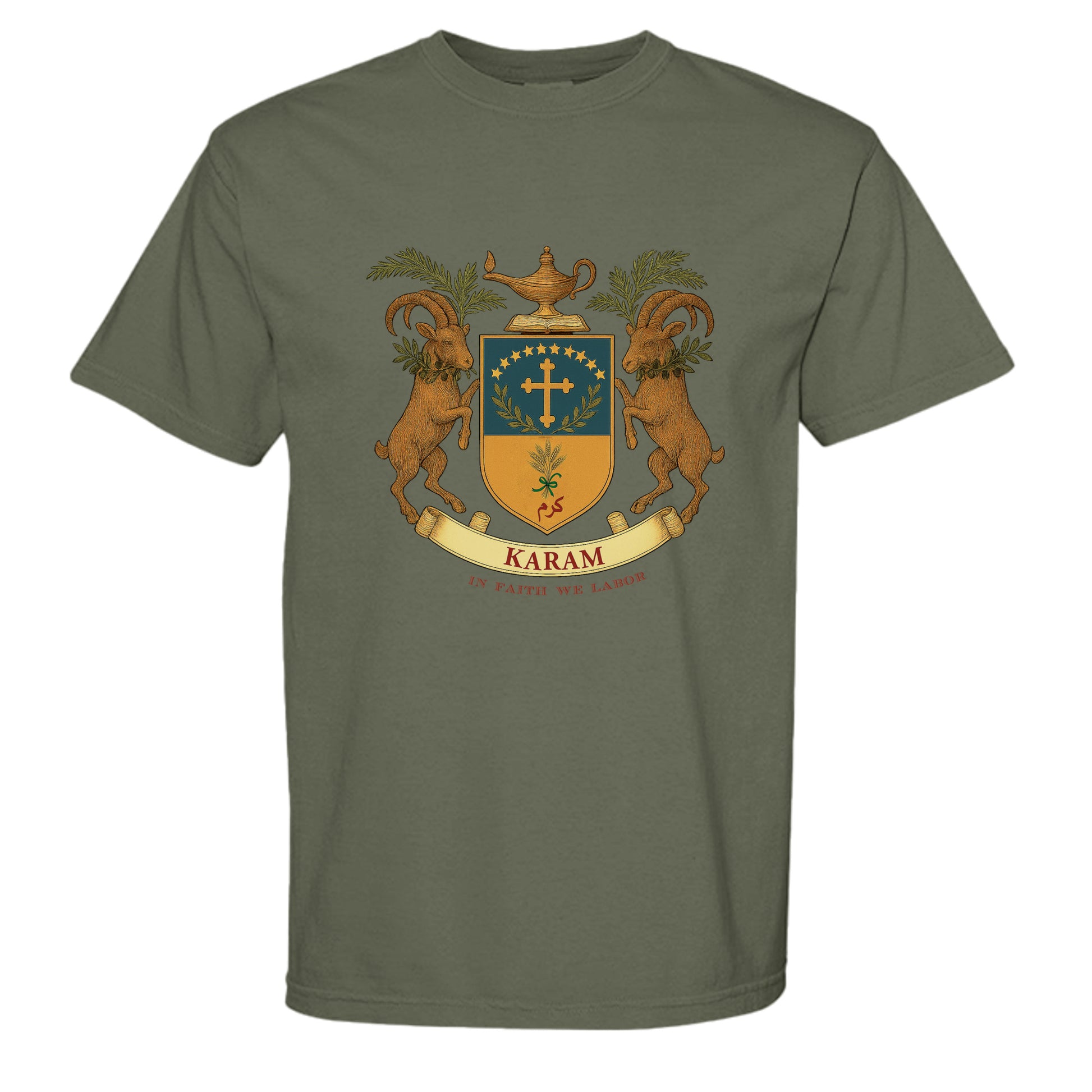 MOSS - C1717 - FRONT