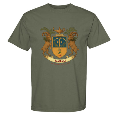 MOSS - C1717 - FRONT